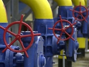 МИД Украины предложил России придерживаться старых цен за газ до подписания нового контракта