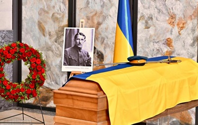 В Украину вернут прах Евгения Коновальца