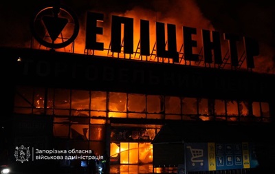 Пожар в торговом центре: РФ атаковала Запорожье