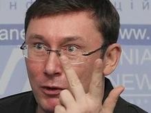 Луценко: Мы выбираем временного руководителя города