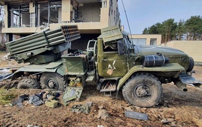 Названы потери России по состоянию на 15 августа