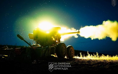 Генштаб рассказал о ходе боев с начала суток