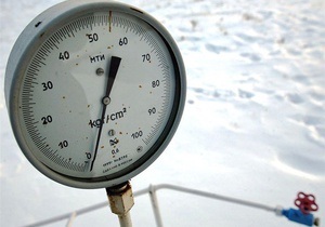 Минфин обещает вовремя рассчитаться за российский газ
