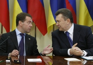 Тимошенко призывает обнародовать договоренности Януковича и Медведева