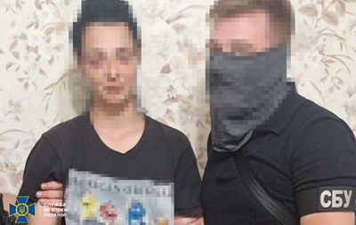 В Измаиле предупредили терактах возле админзданий