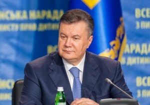 Янукович подписал закон о персональном голосовании в Раде