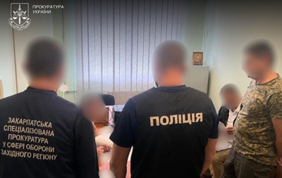В Украине раскрыли сотни фиктивных мобилизаций