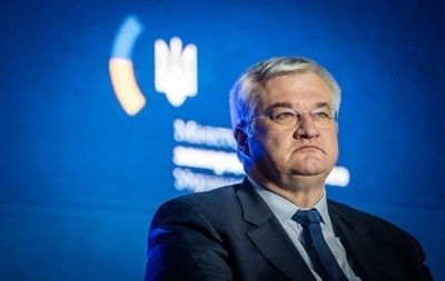 Настало время вернуться к теме активов РФ - Сибига