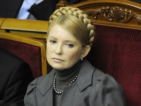 Тимошенко: Я больше не хочу семейного болота