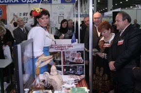 Как в Украине отдыхать хорошо расскажет выставка внутреннего туризма Visit Ukraine 2009