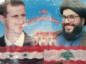 Сирия и Ливан установили дипотношения