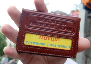 Мошенники вымогают у киевлян деньги, представляясь милицией