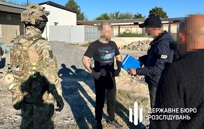 ГБР и Генштаб проводят масштабную операцию