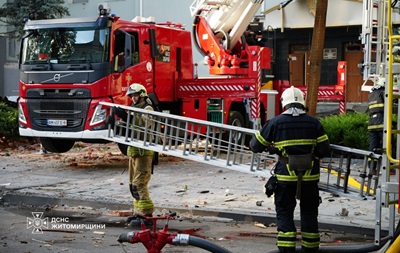 Бандероли увеличили радиус атак: в чем опасность