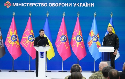 Зеленский ожидает  более гуманной  мобилизации