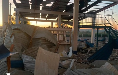 РФ атаковала пункт пропуска на границе с Молдовой