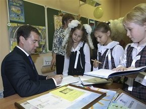 В России появился уполномоченный по правам ребенка