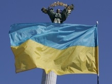 Киев начнет праздновать День Независимости с объятий