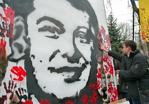 Десять лет назад в Ираке погиб украинский журналист Тарас Процюк