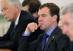 В российской библиотеке во время визита Медведева был доступен запрещенный сайт кавказских боевиков