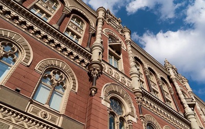 Интервенции Нацбанка приблизились к рекорду
