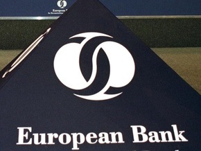 ЕБРР отрицательно отреагировал на запрет украинским банкам формировать резервы в валюте