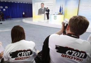 На сайте Януковича открылся раздел ответов на журналистские запросы