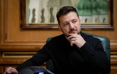Зеленский сказал, сколько денег нужно Украине