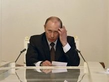 Блок Национальных сил Буковины возмущен заявлением Путина