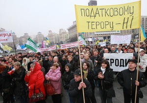 Корреспондент: Предприниматели устроили властям великую ноябрьскую революцию