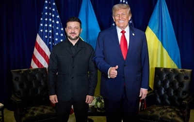 Трамп поздравил Украину с Днем Независимости