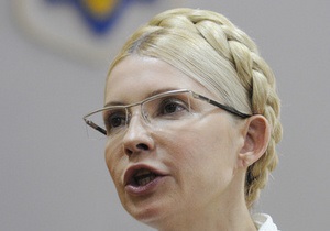 Защита просит закрыть дело против Тимошенко
