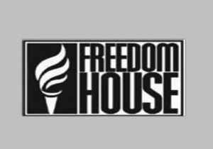 Freedom House возглавил бывший помощник госсекретаря США
