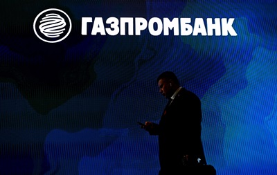 €9 млн на санкціях: як топбанкіри Газпромбанку заробляли в ЄС