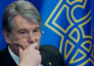 За Украину! готова к коалиции с БЮТ при условии премьерства Ющенко