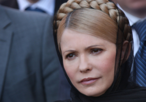 Тимошенко выразила соболезнования в связи со смертью Полохало