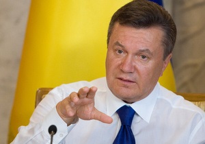Янукович подгоняет уголовное судопроизводство под евростандарты: создана рабочая группа
