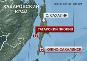 На Сахалине обнаружили тела двух мужчин с пропавшего рыбацкого судна
