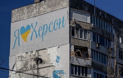 Итоги 27.8: эвакуация из Херсона и угроза НАТО