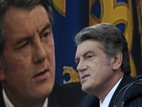 Ющенко заявил, что дефицит бюджета составит более 100 млрд грн