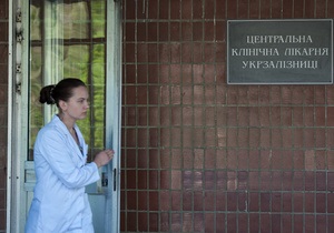 В больнице Тимошенко устанавливают аппаратуру для видеоконференции с судом – начальник колонии