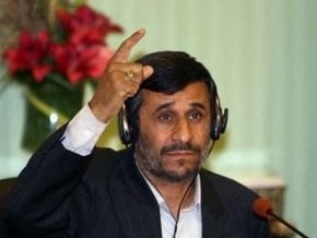 Ахмадинеджад сравнил Израиль с инфекцией
