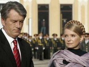 Ъ: Юлия Тимошенко не пустит деньги на урны