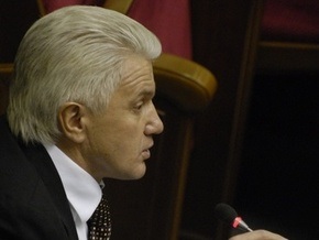 Литвин не исключает возможности досрочных парламентских выборов