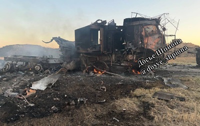 Генштаб назвал новые пораженные цели в РФ и на ВОТ