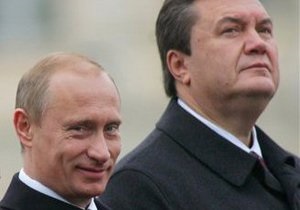 Украина-Россия - цена на газ - Таможенный союз - Путин и Янукович обсудят в понедельник интеграцию Украины в ТС - Кремль