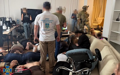 В Киеве раскрыли сеть криптомошенников