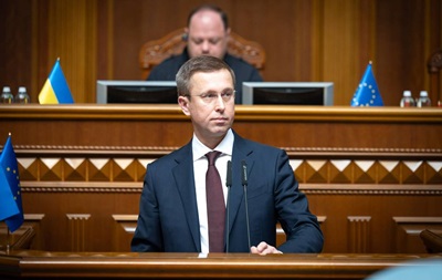 Кабмин объявил жесткий режим экономии средств