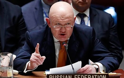 РФ в ООН выдвинула новое условие Украине для мира
