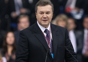 Сланцевый газ - газ - Давос - Янукович: Подписание договора с Shell позволит Украине увеличить собственную добычу газа